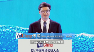六月丁香综合